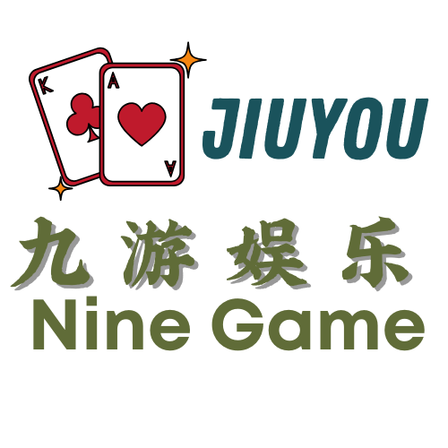 九游娱乐